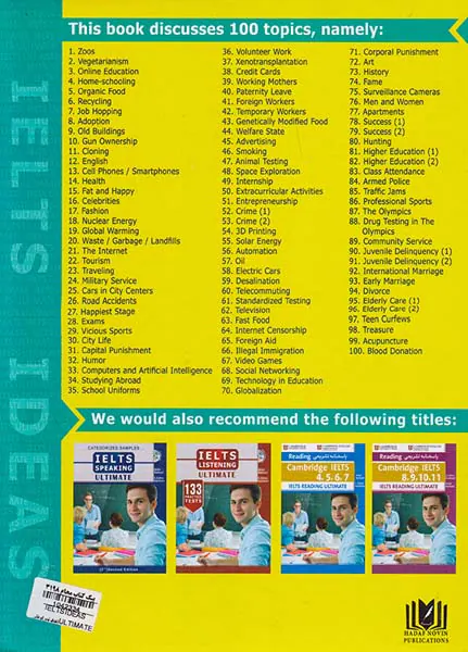 IELTS IDEAS ULTIMATE